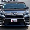 toyota vellfire 2018 -TOYOTA--Vellfire AGH30W--AGH30-0170503---TOYOTA--Vellfire AGH30W--AGH30-0170503- image 19