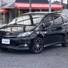 toyota wish 2015 -TOYOTA--Wish DBA-ZGE20W--ZGE20-6024692---TOYOTA--Wish DBA-ZGE20W--ZGE20-6024692- image 19