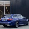 mercedes-benz c-class-station-wagon 2019 CFJ1735250 image 15