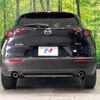 mazda cx-3 2020 CFJ1604722 image 15