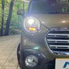 daihatsu cast 2019 -DAIHATSU--Cast DBA-LA250S--LA250S-0174849---DAIHATSU--Cast DBA-LA250S--LA250S-0174849- image 13