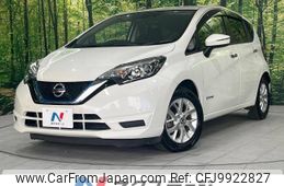 nissan note 2020 -NISSAN--Note DAA-HE12--HE12-311180---NISSAN--Note DAA-HE12--HE12-311180-