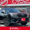 subaru forester 2022 -SUBARU--Forester SKE--086130---SUBARU--Forester SKE--086130- image 1