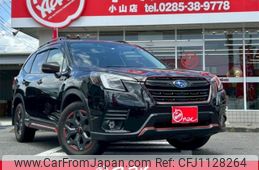 subaru forester 2022 -SUBARU--Forester SKE--086130---SUBARU--Forester SKE--086130-