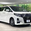 toyota alphard 2016 quick_quick_AGH30W_AGH30-0077078 image 16