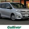 toyota noah 2018 -TOYOTA--Noah DAA-ZWR80G--ZWR80-0304999---TOYOTA--Noah DAA-ZWR80G--ZWR80-0304999- image 1