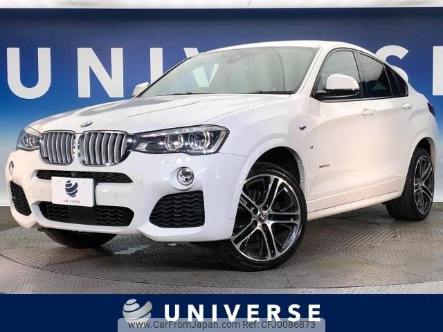 bmw x4 2019 -BMW--BMW X4 DBA-XW20--WBAXW320800Y46434---BMW--BMW X4 DBA-XW20--WBAXW320800Y46434- image 1