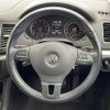 volkswagen sharan 2014 -VOLKSWAGEN--VW Sharan DBA-7NCTH--WVWZZZ7NZEV029976---VOLKSWAGEN--VW Sharan DBA-7NCTH--WVWZZZ7NZEV029976- image 24