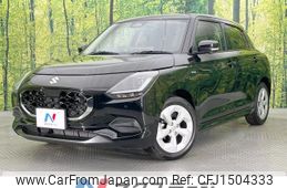 suzuki swift 2024 CFJ1504333