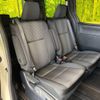 toyota voxy 2019 -TOYOTA--Voxy DBA-ZRR80W--ZRR80-0571969---TOYOTA--Voxy DBA-ZRR80W--ZRR80-0571969- image 10