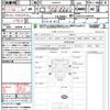 toyota hilux 2023 CFJ1788858 image 21