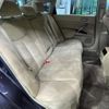 nissan teana 2008 CFJ1577501 image 9