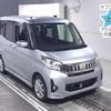 mitsubishi ek-space 2016 -MITSUBISHI--ek Space B11A--0103447---MITSUBISHI--ek Space B11A--0103447- image 1