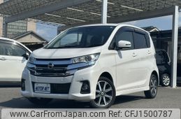 nissan dayz 2018 CFJ1500787