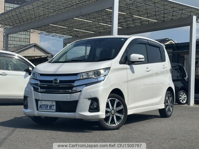nissan dayz 2018 CFJ1500787 image 1