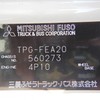 mitsubishi-fuso canter 2018 REALMOTOR_N2019050118HD-18 image 9
