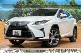 lexus rx 2017 quick_quick_GYL20W_GYL20-0005031