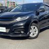 honda vezel 2015 -HONDA--VEZEL DAA-RU4--RU4-1020375---HONDA--VEZEL DAA-RU4--RU4-1020375- image 21