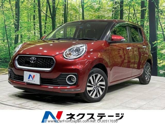 toyota passo 2016 -TOYOTA--Passo DBA-M700A--M700A-0036258---TOYOTA--Passo DBA-M700A--M700A-0036258- image 1