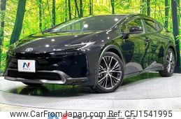 toyota prius 2024 CFJ1541995