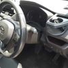 toyota rav4 2020 -TOYOTA--RAV4 6BA-MXAA54--MXAA54-5012512---TOYOTA--RAV4 6BA-MXAA54--MXAA54-5012512- image 9