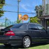 toyota celsior 2004 CFJ1712331 image 28