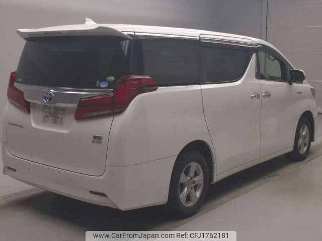 toyota alphard 2020 CFJ1762181 image 2
