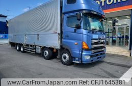 hino profia 2017 CFJ1645381