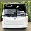 nissan serena 2023 quick_quick_FC28_FC28-011355 image 15