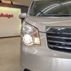 toyota noah 2012 BD230693A0092 image 10