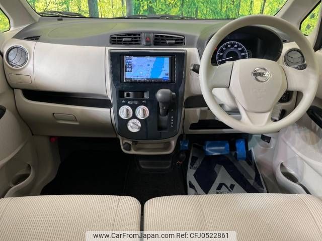 nissan dayz 2019 -NISSAN--DAYZ DBA-B21W--B21W-0643244---NISSAN--DAYZ DBA-B21W--B21W-0643244- image 2