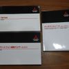 mitsubishi triton 2024 -MITSUBISHI 【岡山 100ｾ9915】--Triton 3DF-LC2T--LC2T-0000360---MITSUBISHI 【岡山 100ｾ9915】--Triton 3DF-LC2T--LC2T-0000360- image 19