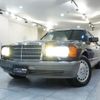 mercedes-benz s-class 1990 GOO_JP_700957168630250509002 image 6