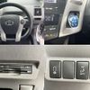 toyota prius-α 2013 -TOYOTA--Prius α DAA-ZVW41W--ZVW41-3238216---TOYOTA--Prius α DAA-ZVW41W--ZVW41-3238216- image 7