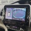 nissan serena 2018 -NISSAN--Serena HC27--005383---NISSAN--Serena HC27--005383- image 24