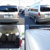 toyota hiace-wagon 2016 quick_quick_CBA-TRH224W_TRH224-0015493 image 8