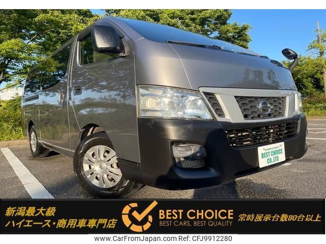 nissan nv350-caravan-van 2016 quick_quick_VW6E26_VW6E26-017088 image 1