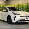 toyota prius 2022 quick_quick_ZVW51_ZVW51-6247658 image 18