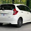 nissan note 2013 -NISSAN--Note DBA-E12--E12-105032---NISSAN--Note DBA-E12--E12-105032- image 15