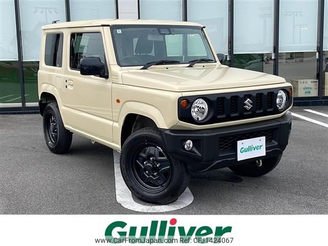 suzuki jimny 2022 -SUZUKI--Jimny 3BA-JB64W--JB64W-231002---SUZUKI--Jimny 3BA-JB64W--JB64W-231002- image 1