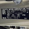 toyota corolla-sport 2018 -TOYOTA--Corolla Sport 6AA-ZWE211H--ZWE211-1013255---TOYOTA--Corolla Sport 6AA-ZWE211H--ZWE211-1013255- image 10