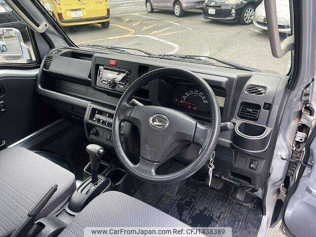 daihatsu hijet-truck 2020 504928-931569 image 1
