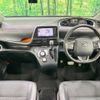 toyota sienta 2018 -TOYOTA--Sienta DAA-NHP170G--NHP170-7118784---TOYOTA--Sienta DAA-NHP170G--NHP170-7118784- image 2