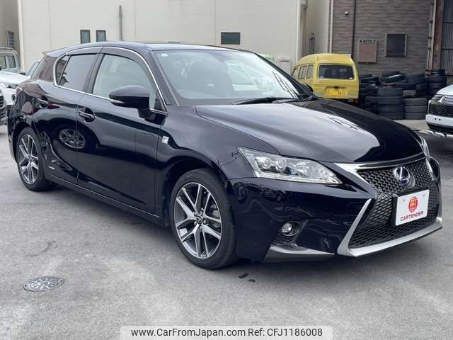 lexus ct 2015 -LEXUS--Lexus CT DAA-ZWA10--ZWA10-2229391---LEXUS--Lexus CT DAA-ZWA10--ZWA10-2229391- image 2