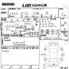 toyota yaris 2020 -TOYOTA--Yaris KSP210-0015716---TOYOTA--Yaris KSP210-0015716- image 3