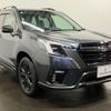 subaru forester 2023 CFJ1852504 image 27