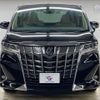 toyota alphard 2019 -TOYOTA--Alphard DBA-AGH30W--AGH30-0259046---TOYOTA--Alphard DBA-AGH30W--AGH30-0259046- image 17