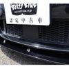bmw 5-series 2015 -BMW--BMW 5 Series LDA-FW20--WBA5C320X0D636801---BMW--BMW 5 Series LDA-FW20--WBA5C320X0D636801- image 12