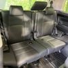 toyota alphard 2023 -TOYOTA--Alphard 3BA-AGH30W--AGH30-0458188---TOYOTA--Alphard 3BA-AGH30W--AGH30-0458188- image 10