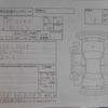 toyota pixis-space 2012 -TOYOTA--Pixis Space L575A--L575A-0018152---TOYOTA--Pixis Space L575A--L575A-0018152- image 4